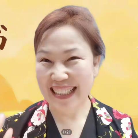 古法读书，幸福相伴！