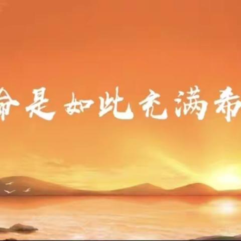 晓丹的简篇
