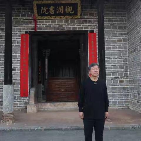 郴州市乡镇村志研究会副会长特稿（通讯）