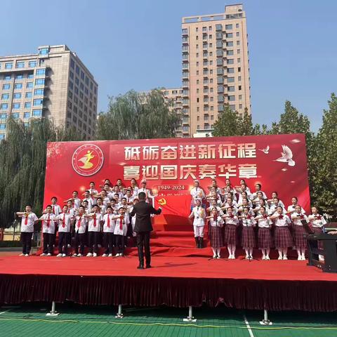 少年殷殷爱国情 今朝歌与祖国听