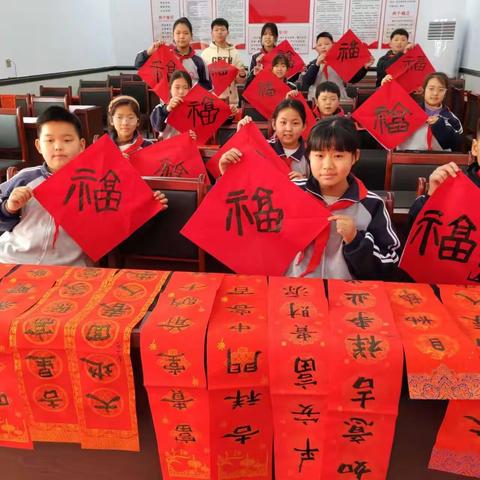 “翰墨书香喜迎春，笔墨传情送祝福”——北李庄小学书法社团举行迎春送福活动