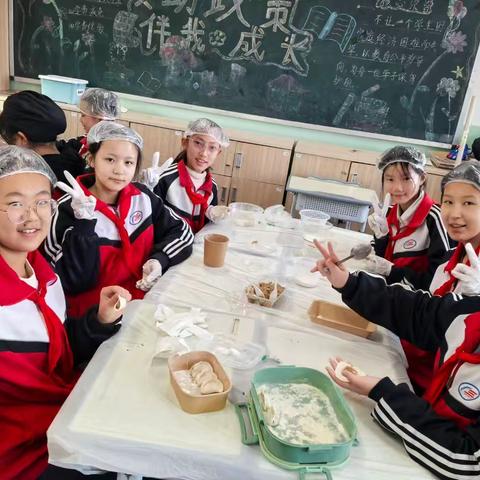 冬至包饺子，温暖伴成长