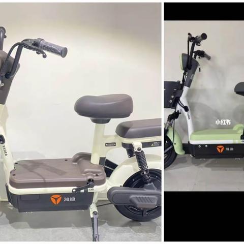 官池镇高峰车城雅迪专卖店