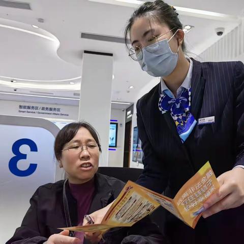 建行珠海茂盛支行开展防范电信网络诈骗宣传活动