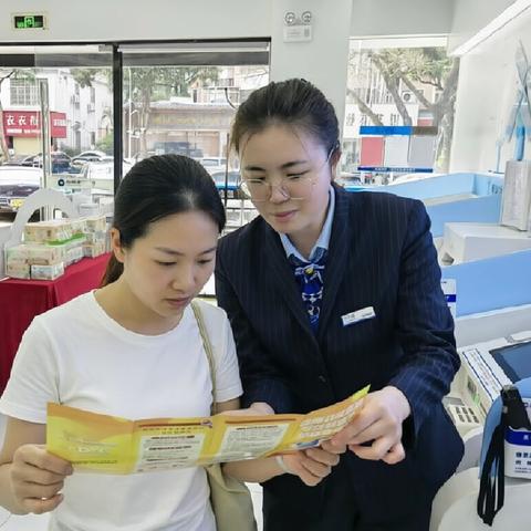 践行金融为民，建行珠海茂盛支行在行动