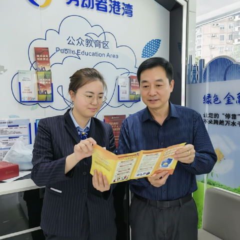 多维宣传齐发力，建行珠海茂盛支行打造反诈“新阵地”