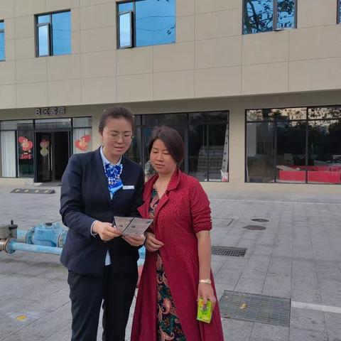 “收获满满！”群众热议建行珠海茂盛支行反诈宣传课