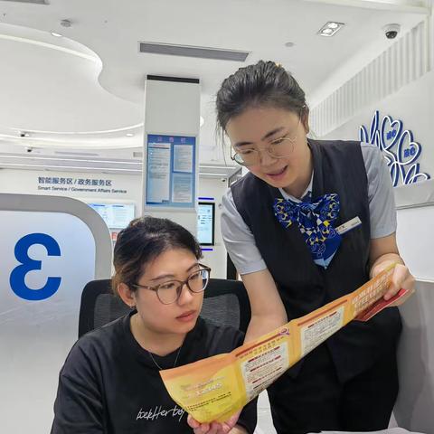 聚焦新型技术与“AI换脸”骗局