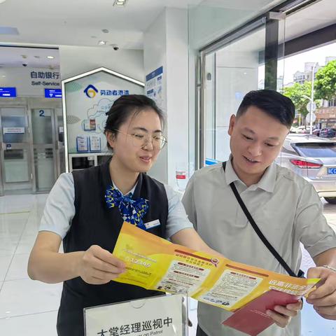 聚焦老年群体与“温情”陷阱
