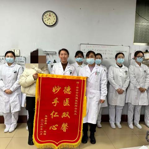 天气严寒，温暖如春！