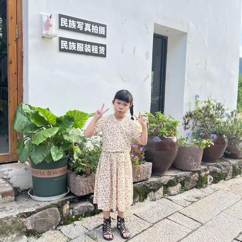 快乐暑假 快乐生活（泸县实验校二年级二班曹天淇2023年的暑假生活）