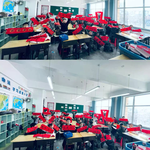 墨香迎春，笔韵传情——二（10）班写对联活动纪实