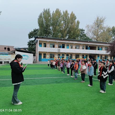 涧口乡草庄小学一周工作总结