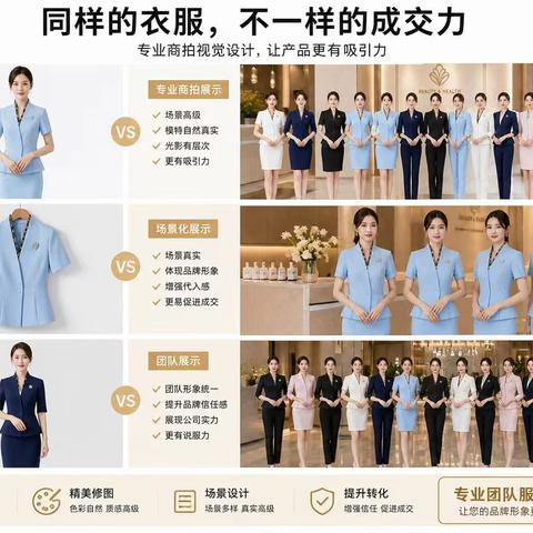 各种p图案例介绍 创意设计