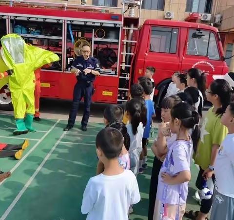 学前教育项目部：暑期托管营走进应急救援站