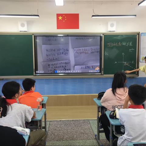 社会化学习行动～一周小结