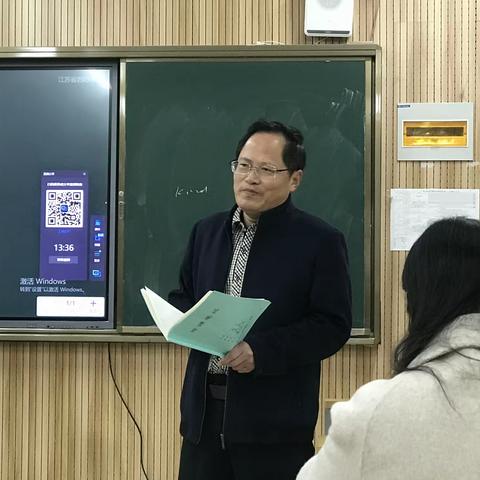 全员同参与  振翅雁成行 江苏省泗阳中学物理培优课堂研学