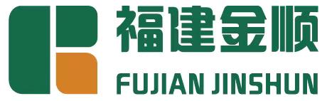 【鼓楼环卫】福建金顺鼓楼一体化项目简报
