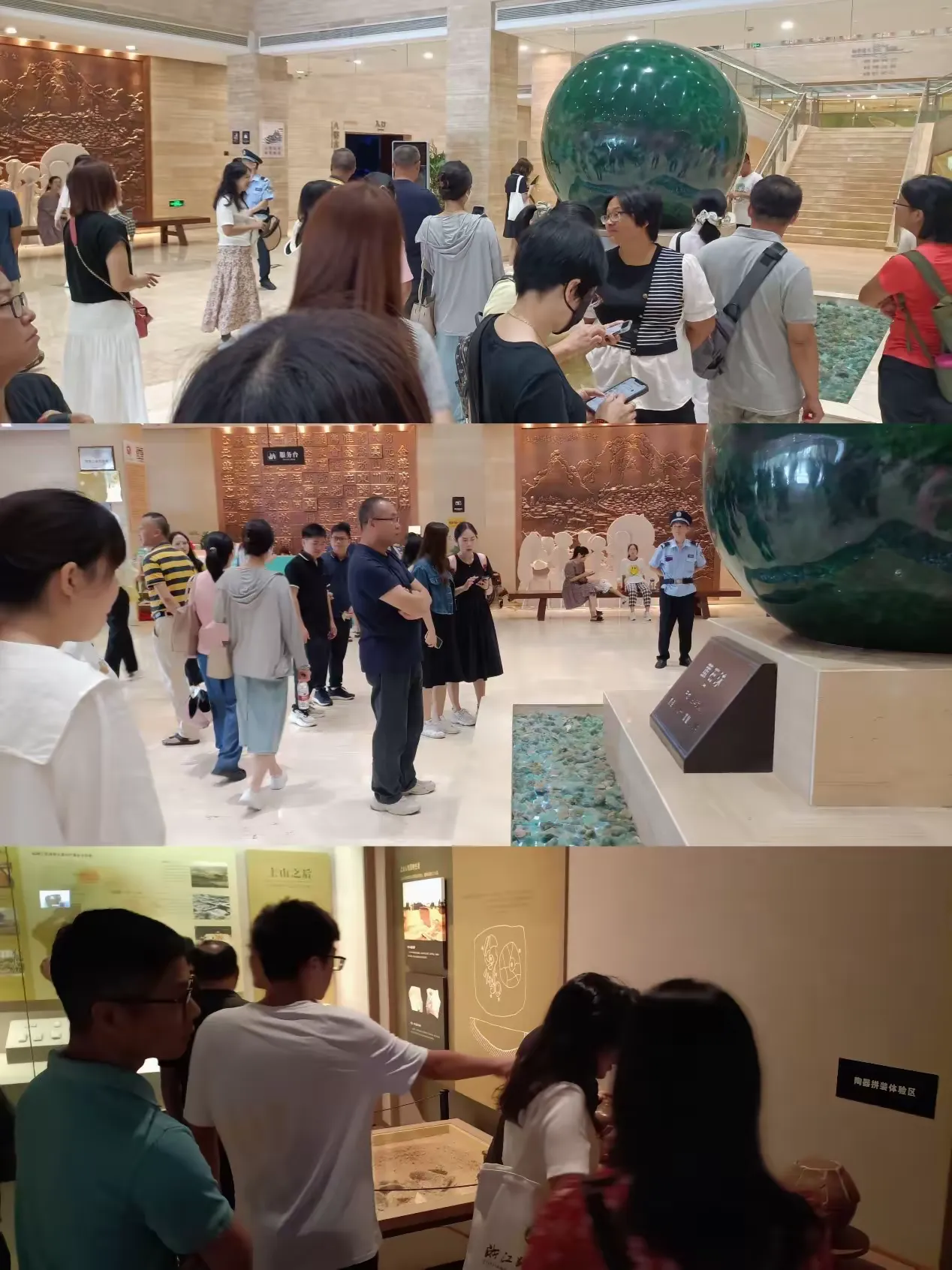 简篇-“教育高地齐研修,未来之星共闪耀"。
——2023年勒流街道骨干教师培训班系列报道(五)