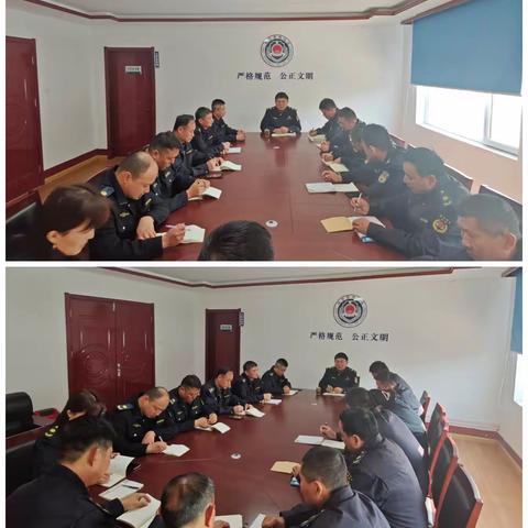 执法办工作周报