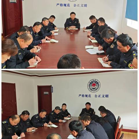 执法办工作周报