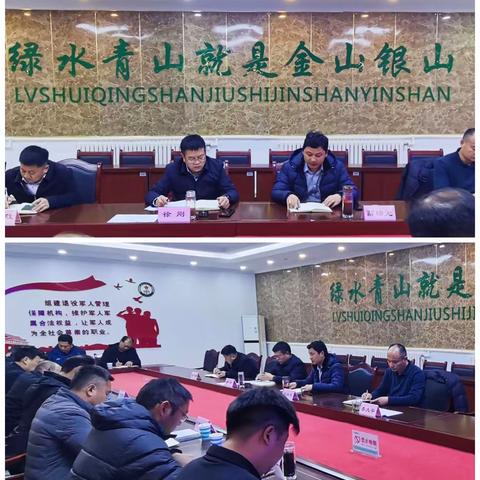 柳埠街道积极开展矿产资源专项整治工作