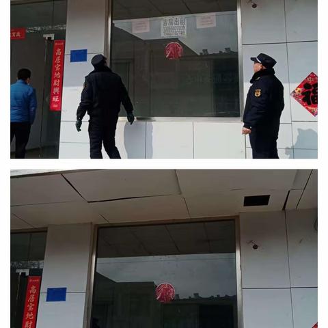 柳埠街道开展喷涂张贴小广告专项整治行动