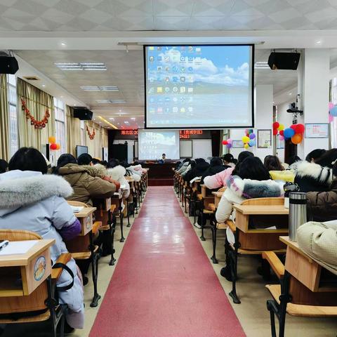 提灯引路共分享 交流互鉴促成长——贵城街道西江小学2024春开学班主任经验分享会