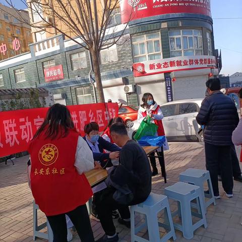 肥乡区中医院开展12月份主题宣讲和新时代文明志愿服务活动