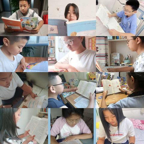 书香润少年 亲子共成长（五四班暑假阅读）