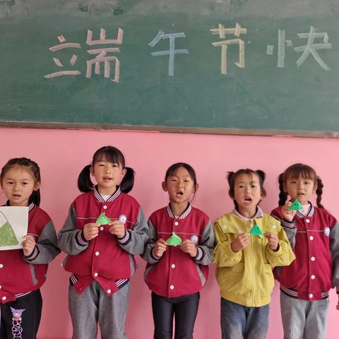 龙一幼儿园2025年端午节放假通知及温馨提示