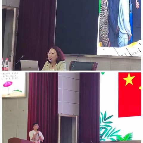 加强民族团结，热爱伟大祖国