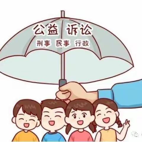 【鹤山区总工会普法课堂】保护未成年人，这些知识要牢记