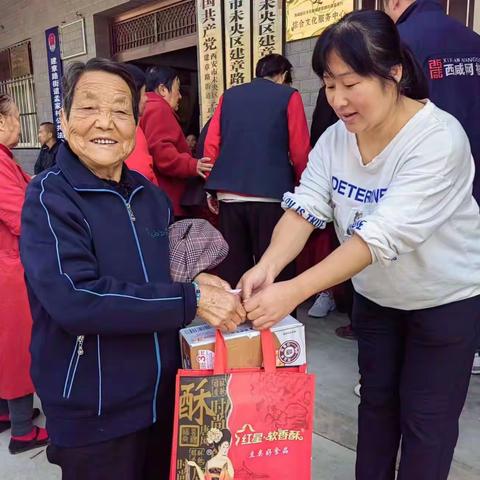 重阳敬老，情暖人心                             ——  孟家村重阳节活动