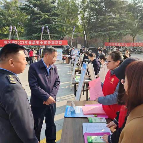 市畜牧中心助力食品安全宣传周活动