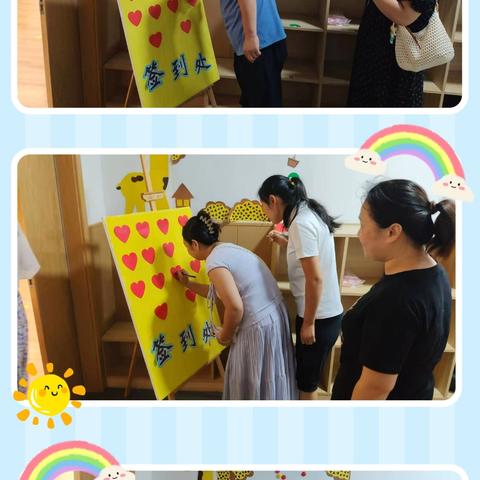 凤凰湾幼儿园亲二班 ﻿期末汇报展示