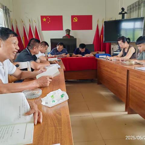 “小积分”推动“大文明”儋州市大成镇南乐村委会开展2025年乡村振兴文明实践积分制第一季度积分奖励大会