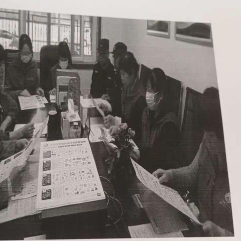 垃圾分类培训会