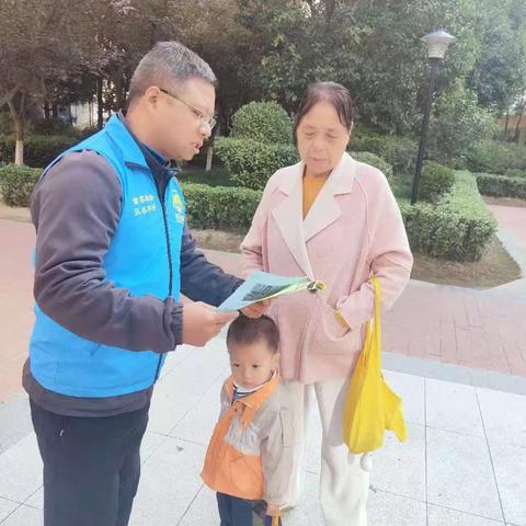 【西安市未央区徐家湾街道办利君未来城社区】垃圾分类进万家 共建美丽靠大家