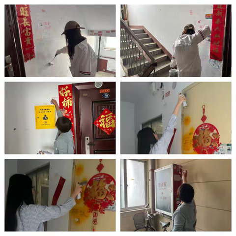 筑牢反邪防线 共建平安家园——幸福里社区开展反宣品清理整治暨警示教育宣传活动