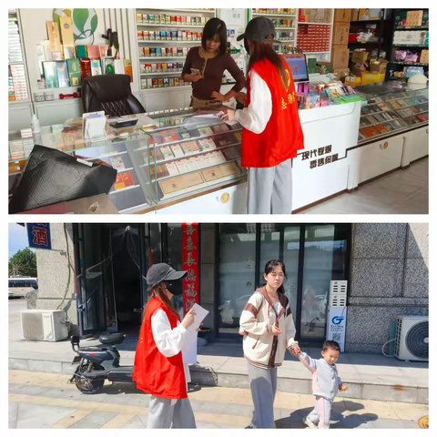 扫黑宣传进社区，平安理念入人心——幸福里社区深化开展扫黑除恶宣传行动