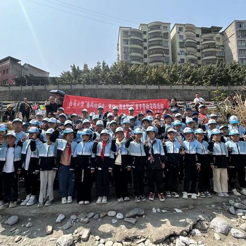 春日“趣”野炊，共享好“食”光——白马小学三年级四班春游野炊活动