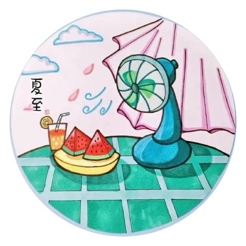 时光知夏至，万物肆意长——秦安县第四幼儿园二十四节气之夏至主题活动