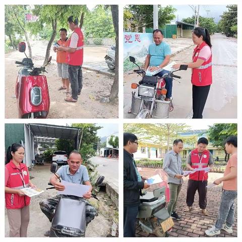 网格员开展春季道路交通安全宣传活动