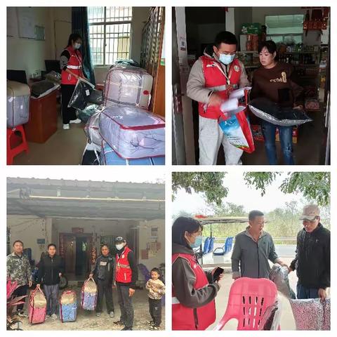 寒冬送物资，助力困难群众温暖过冬