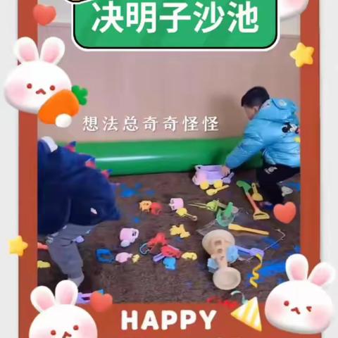 新华幼儿园招生开始啦！