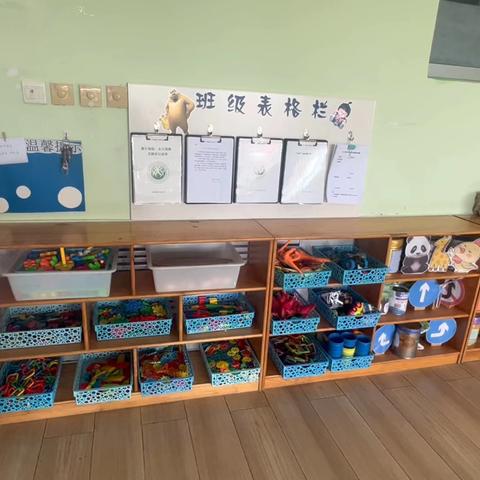 文汇街道中心幼儿园小一班环创