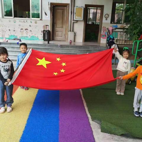 🌈兰心幼儿园❤️