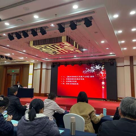 沁县文化馆组织非遗传承人参加长治市非物质文化遗产保护工作培训