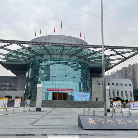 沁州三弦书新作《敦煌女儿心》受邀参加第七届“岳池杯”中国曲艺之乡曲艺展演